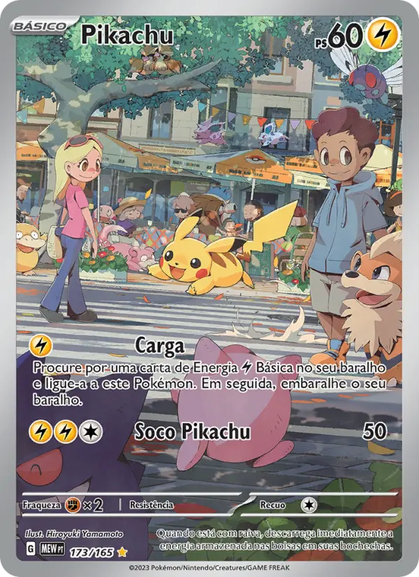 Pikachu